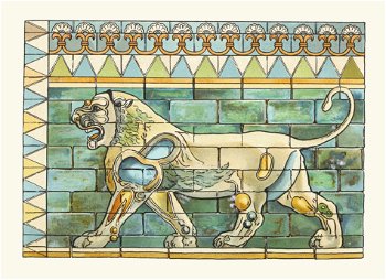 Portion of the Lions Frieze ffrom the Ancient Persian Palace at Susa (1912)