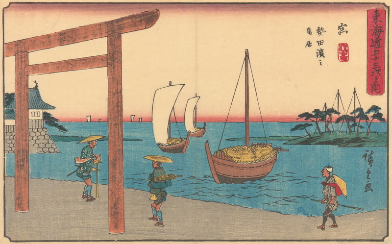 Miya (ca. 1841–1842)