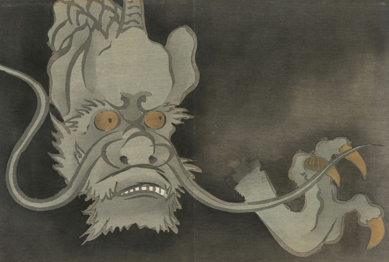 Dragon (Ryu) (1909-1910)